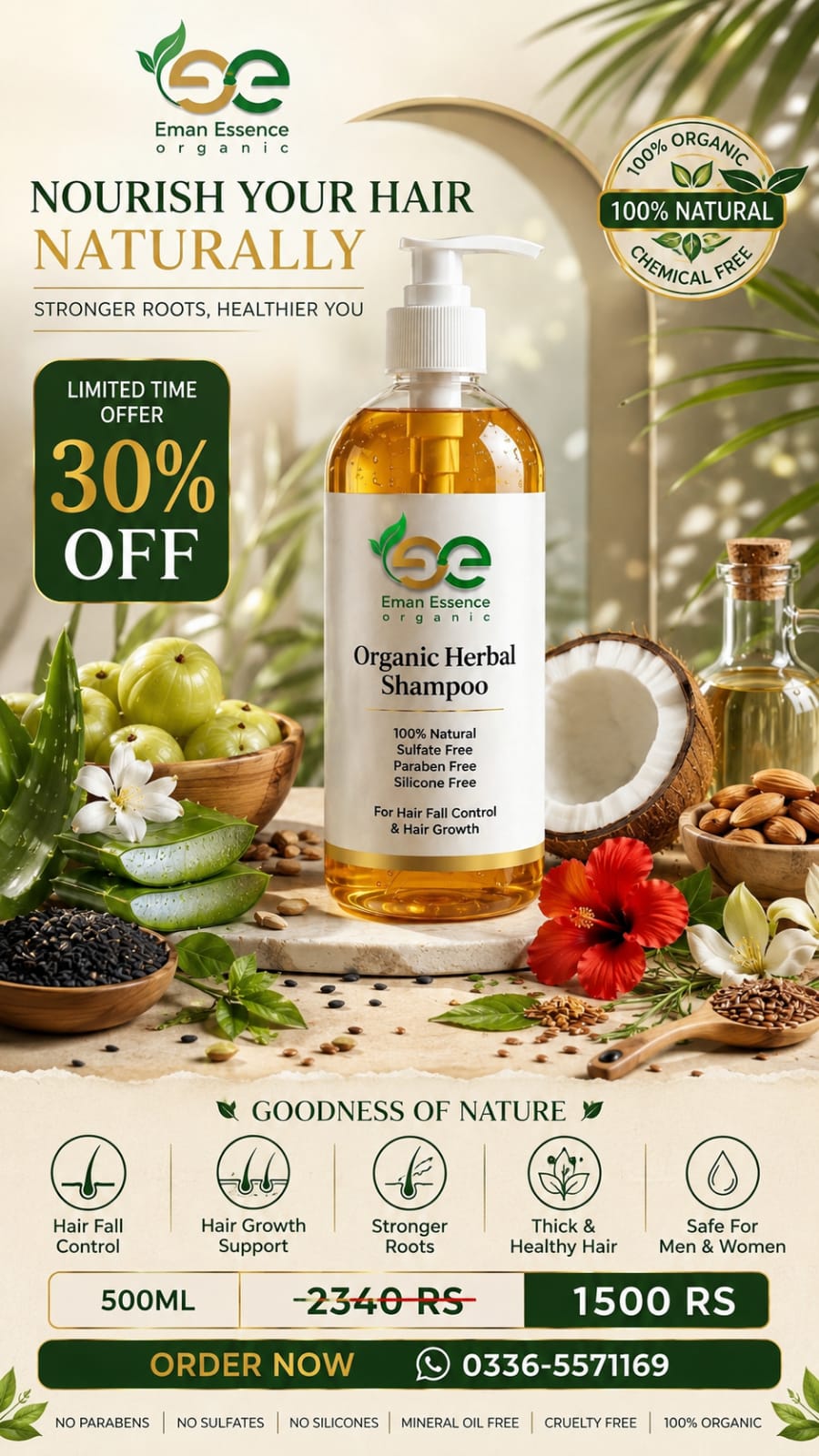 Eman Essence Organic Herbal Shampoo