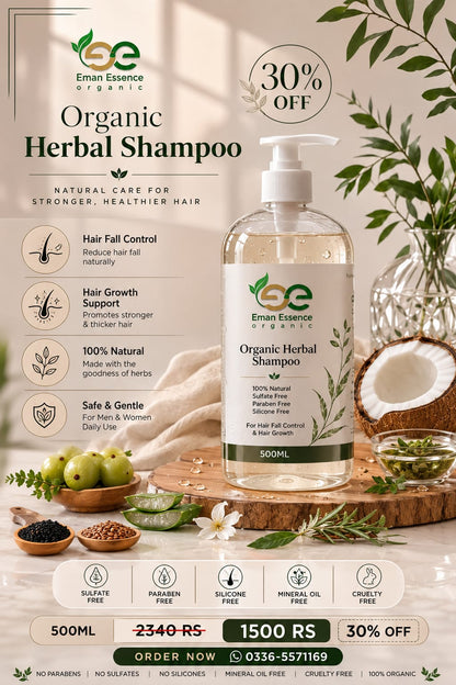 Eman Essence Organic Herbal Shampoo